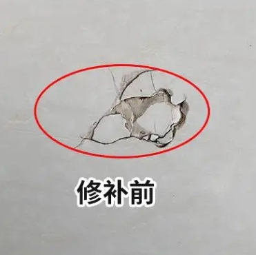西宁市瓷砖空鼓维修公司分享瓷砖防水涂料过厚或表面过于光滑，可能会产生的问题。