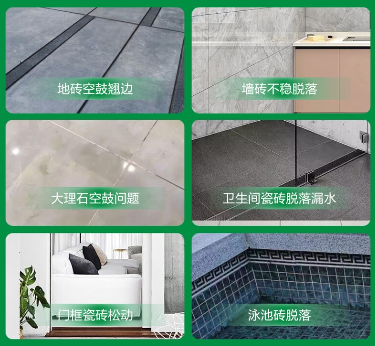 西宁市瓷砖空鼓维修公司分享下旧房翻新时，原瓷砖基层处理不到位可能会导致的问题